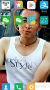 微信搜歌听歌方法