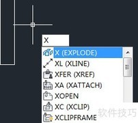CAD中门窗建模技巧