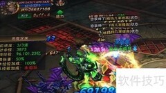 永恒龙骑合成全攻略