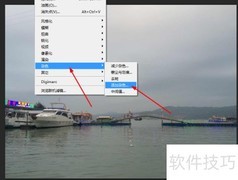 Photoshop打造雨景效果