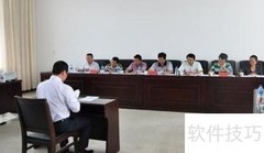 公务员面试情景模拟答题技巧