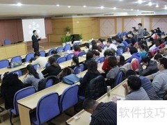 提升情景沟通力