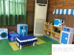 情景式教学的定义与特点