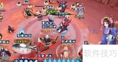 sp彼岸花击败攻略