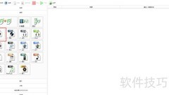 ma4文件转MP3的简易方法