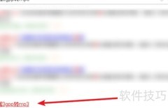 3GPP转MP3的简便方法