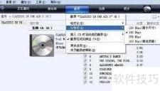 MQMS2文件转MP3方法