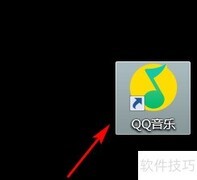 MQMS2文件转MP3方法