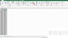 如何快速修改图表数据
