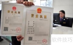 婴幼儿用品店创业指南