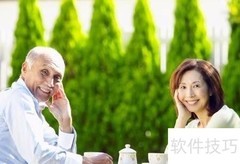 老年用品店经营策略指南