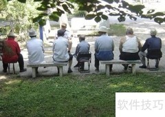 老年用品店经营策略指南