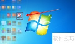 即刻PDF阅读器文档压缩方法
