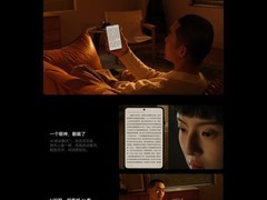 华为正研发6.39英寸16:10宽屏新机，定位中高端，预计2026年底量产