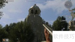消逝的光芒三合一版位置获取