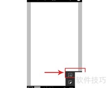 抖音三合一封面制作教程