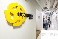 未来联合办公平台推荐