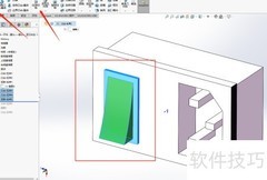 SolidWorks绘制三合一开关