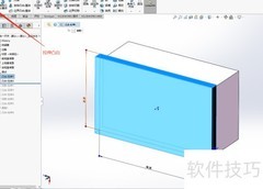 SolidWorks绘制三合一开关