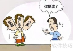 三合一场所的定义