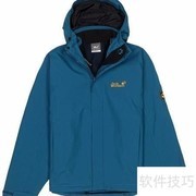 三合一冲锋衣是什么？