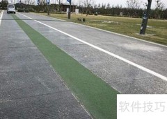 三合一场所的识别方法
