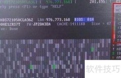 硬盘绿块修复方法