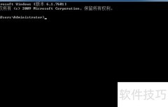 硬盘损坏快速修复指南