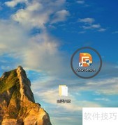 硬盘损坏的快速修复方法