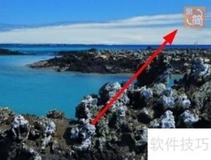 幸福的繁体字写法