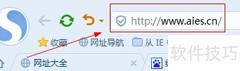 华字繁体写法