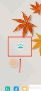 智学网APP微信绑定教程