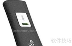 内存卡数据恢复软件教程