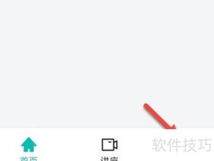 智学网微信解绑方法