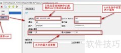 Web报表控件连接SAP数据