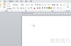 小的繁体字写法