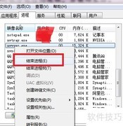 Windows卸载软件的5种方法