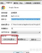 Windows卸载软件的5种方法