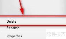 Win10系统自带卸载软件方法