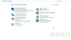 Win10系统自带卸载软件方法