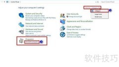 Win10系统自带卸载软件方法