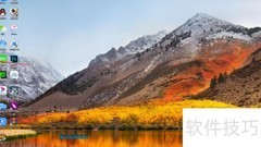 Windows卸载软件的几种方法