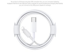 缔捷苹果快充线天猫特惠，低至2.9元！