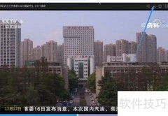央视影音视频下载方法