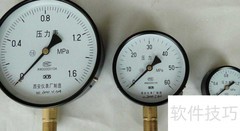 psi是压力表上的什么单位