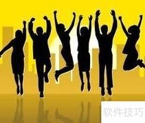 招商政策制定策略