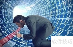 智慧招商大数据平台方案