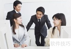 政府招商人员实战招商指南