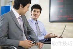 政府招商人员实战招商指南