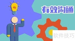 医药招商经理实战指南